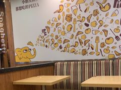 -尊宝比萨(斗西店)