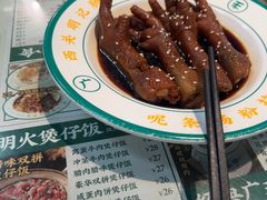 -西关明记肠粉(荔枝湾店)