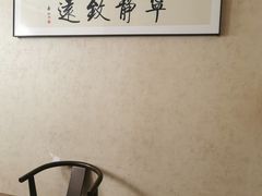 -剧狐剧本杀·月球探案馆(人民广场1号店)