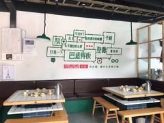 大堂-瓜西西重庆火锅(花溪店)