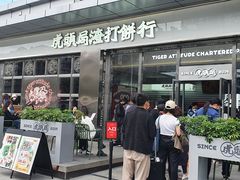 -凯德广场(金牛店)