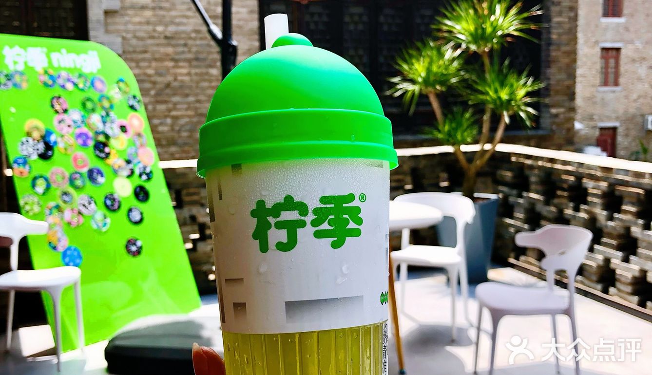 来自长沙的手打柠檬茶也开到昆明了