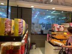 -琳琅LIN LANG(解放店)