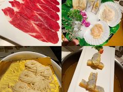 -汤城·料青山
