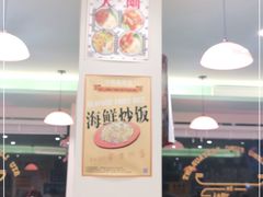 -小龍鳳餐室(番禺路店)