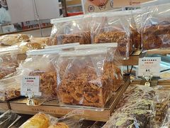 -西村叔叔的店·面包·甜品·蛋糕(清河万象汇店)