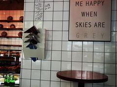 -81BAKERY(大学路店)
