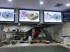 -金诚张妈妈羊汤·驴肉火烧(旧宫佳和园店)