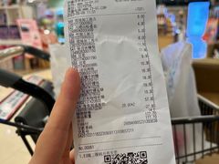 -伊藤洋华堂(高新店)