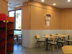 -永和大王(长寿路店)