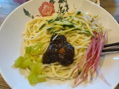 -锅儿挑面馆