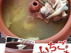 茶马古道饭店-茶马古道·野生菌清汤黄牛肉(沙溪店)