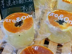 -0+1·手作面包(新北店)