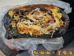 -甜嘟嘟烘焙坊(舒城路店)