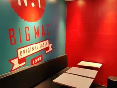 -麦当劳(衡阳中心汽车站店)