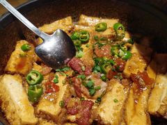 砂锅脆皮豆腐-炊烟小炒黄牛肉(中心印象城店)