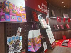 -嘉华鲜花饼·现烤(昆明老街店)