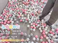 -龙格亲子游泳·水育早教运动中心(上虞钱江中心)