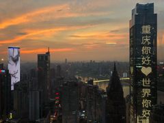 -解放碑威斯汀酒店-知味国际美食餐厅