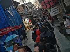 -马志善稀糊爛生熟肉店