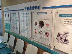 -天津大学爱尔眼科医院(天津院区)