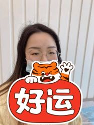 -久匠·纹眉纹绣半永久