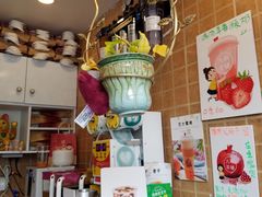 -九秋茶铺(三里屯店)