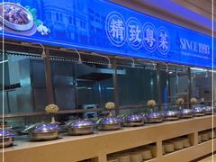 自助取餐区-锦粤宫·精致粤菜(深圳北站店)