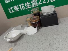 -紫光园·烤鸭·北京菜(团结湖店)