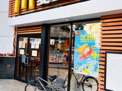 -麦当劳(祈年大街店)