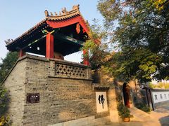 -杨家埠民间艺术大观园