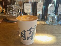 -新月集庭院咖啡馆(老邮局店)