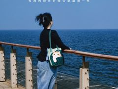 -东疆建设开发纪念公园