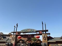 -呀路古热带植物园