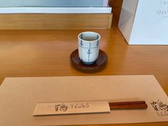 -Tsuru鹤日本料理(静安香格里拉店)