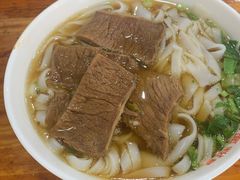 牛肉粉-肆姐面粉馆(坡子街店)
