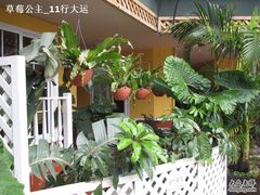 -娜娜度假小旅馆