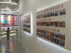 -斯坦星球AI编程·机器人科创·科学实验·信奥·思维·STEM·积木拼搭·竞赛考级(浦东联洋广场大拇指龙阳御桥中心)