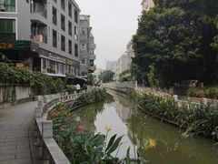 -黄埔古港