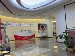 -牙博士口腔品牌连锁(杨浦店)