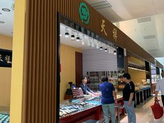 -德宏芒市国际机场