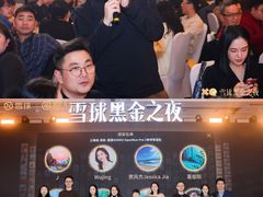 -上海浦东嘉里大酒店