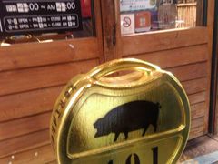 -401餐厅(弘大店)