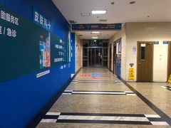 -上海市第七人民医院