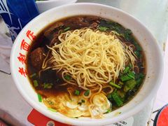 -老赵面店(大西路店)