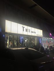 -Tmix 潮牌美发造型