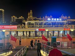 -闽江夜游台江旅游码头