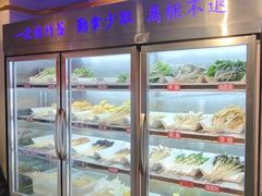 -钢管厂五区小郡肝火锅串串香(清河店)