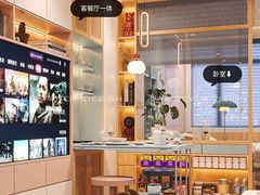 -住范儿家装·整体家装·装修设计