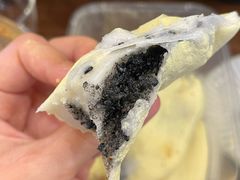 -固海糕团店